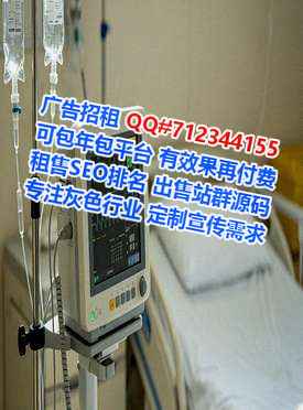 中原代怀储能公司